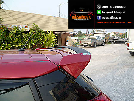 สปอยเลอร์ Viper Yaris 2014-2017