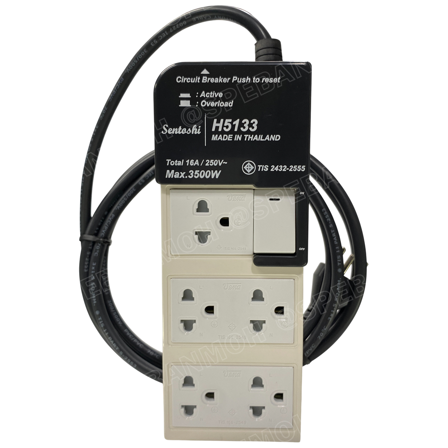 [ 1 ชิ้น ] H6133-3M ปลั๊กพ่วง Sentoshi 6 ช่อง VCT 3x1.5 sq.mm ความยาว 3 เมตร 16A 3500W มาตรฐาน มอก. ปลั๊ก sentoshi ปลั๊กไฟ Sentoshi Power Extenison Cord TIS รางปลั๊ก Sentoshi ปลั๊กไฟ ปลั๊กพ่วง มีสวิตช์เปิดปิด รางปลั๊กไฟ ปลั๊ก3ตา เต้ารับมีการ์ดกันดูด Safe