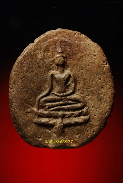 พร้อมใบCERTIFICATE+ใบประกวดติดที่2.....ขุนแผนใบพุทรา กรุวัดใหญ่ชัยมงคล เนื้อดิน อยุธยา