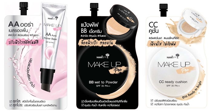 Nami Make Up Pro BB Wet To Powder SPF 35 PA++