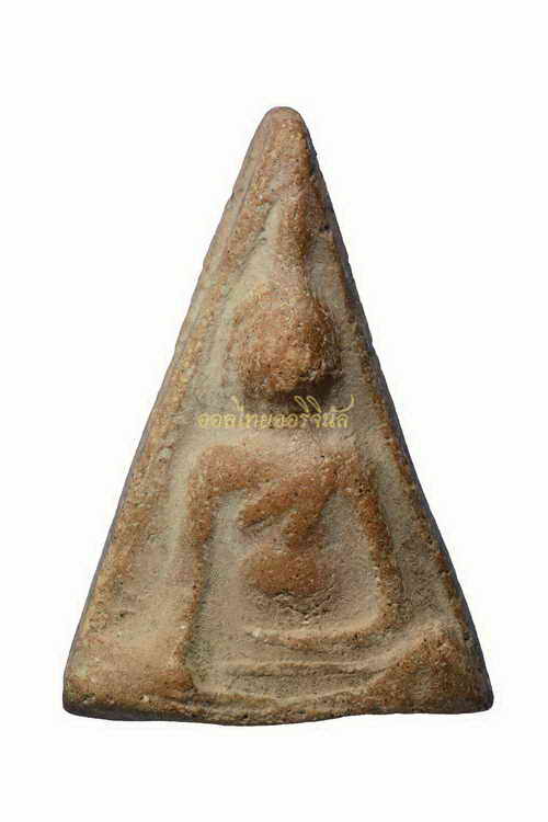 พระไม่มีข้อมูล 63042659