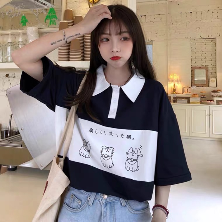 Two-Tone Jumper เสื้อยืดแขนสั้นทูโทน