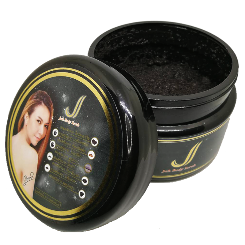 Jah Brand สครับจ๊ะ สครับขัดผิว ผิวใส สปา
