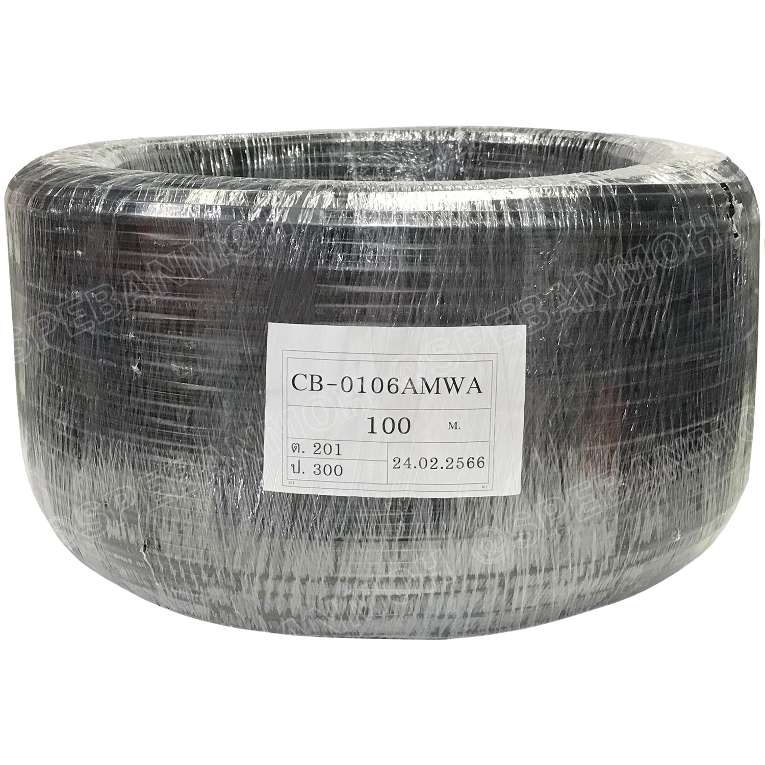 [ 100 เมตร ] CB-0106AMWA สายโคแอกเชียล RG6/U Outdoor 95% Shield ภายนอก + พาวเวอร์ + สลิง ชีล95% 75ohm ทองแดงแท้ Copper Wire สายสัญญาณ สายเสาอากาศทีวี สายวิทยุสื่อสาร สำหรับทีวีและกล้องวงจรปิด