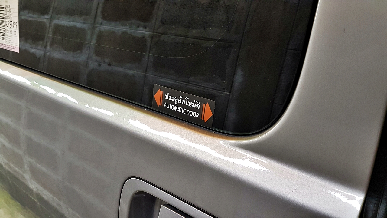 HYUNDAI H-1 TOURING 2016 [ เครื่องเสียง Pioneer + เบาะ + ชุดแต่งรอบคัน + push start + สปอยเลอร์ + ประตูไฟฟ้า ] {ง0990}