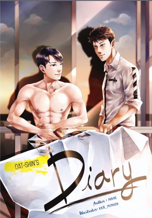 OatShin Diary บันทึกรักของโอ๊ตชิน : MAME