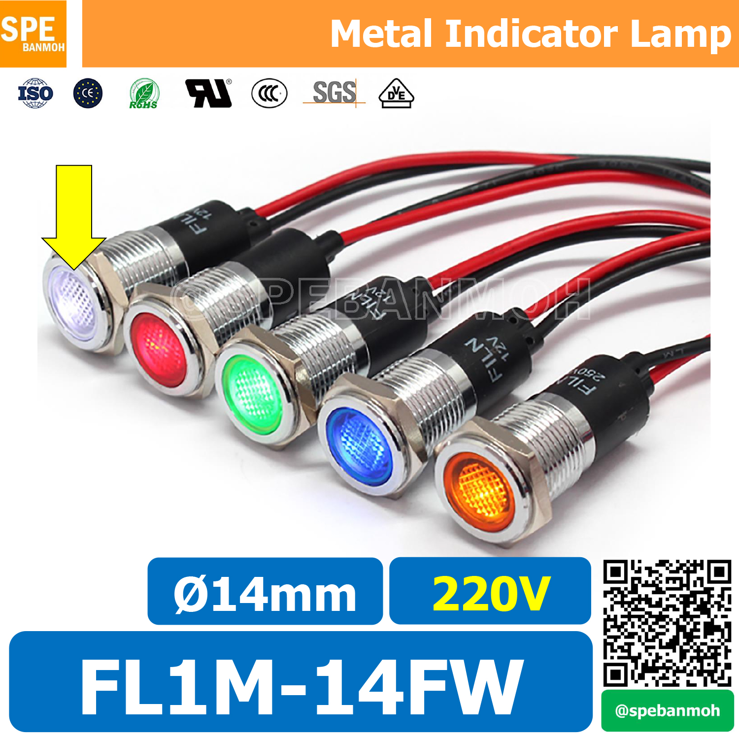 [ 1ชิ้น ] FL1M-14FW Ø14 220V สีขาว White หลอดหน้าปัด กันน้ำ IP67 หลอดสัญญาณไฟ หลอดไฟสัญญาณ 14มม Waterprooof Indicator Lam หลอดไฟกันน้ำ 14 mm หลอดตู้คอนโทรล Control Lamp Pilot Lamp 14mm หลอดไฟสแดงสถานะ หลอดไฟเตือน แสดงการทำงาน Machine Status