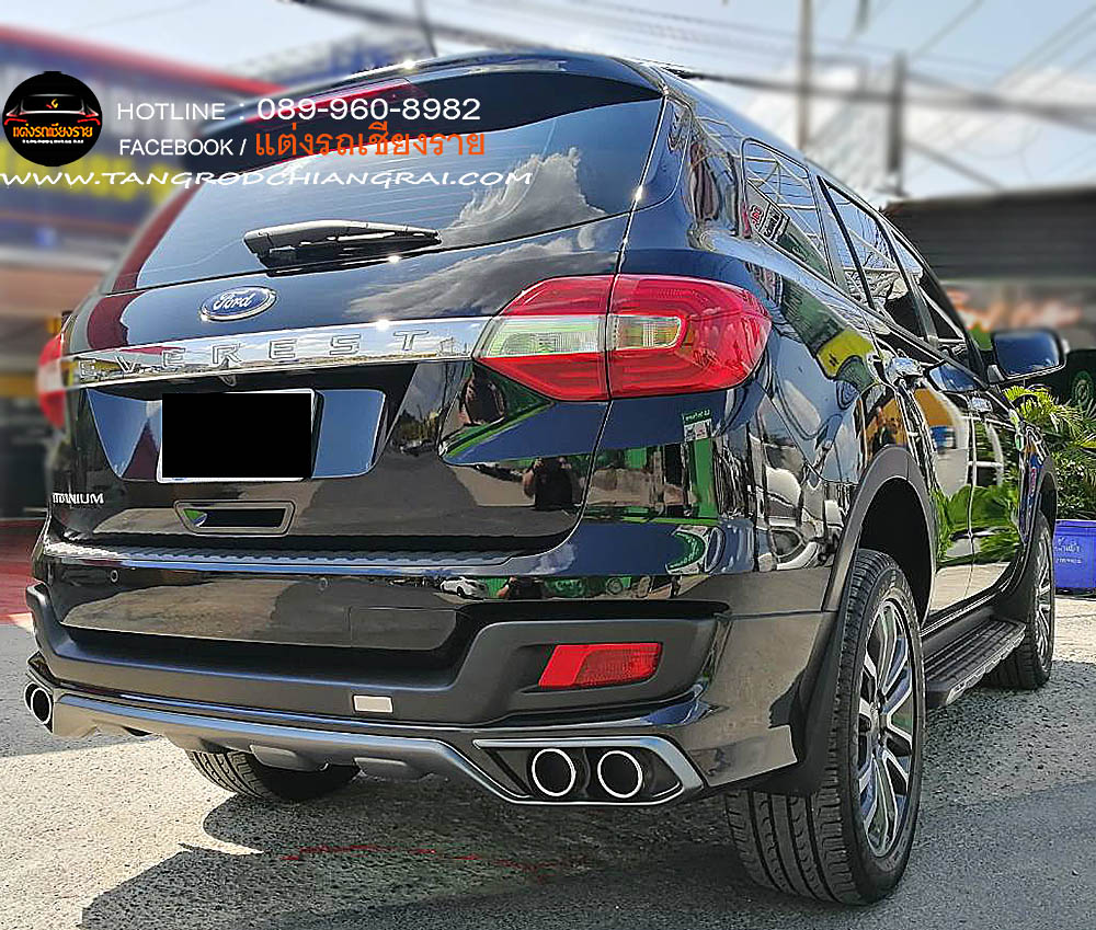 ชุดแต่งรอบคัน Victor Everest 2018