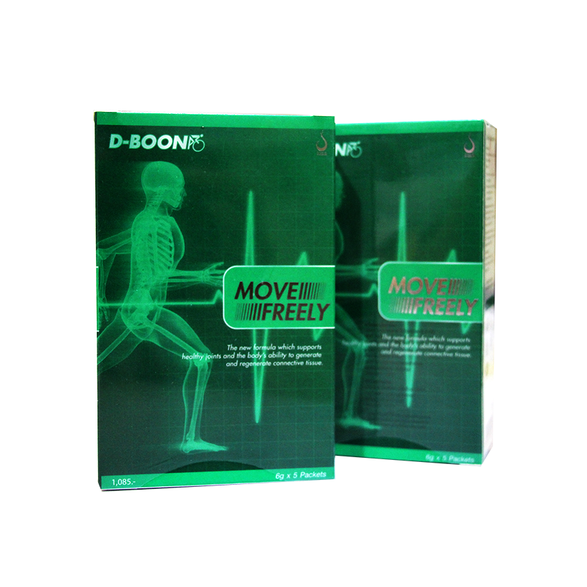 D-BOON (ดีบูน)