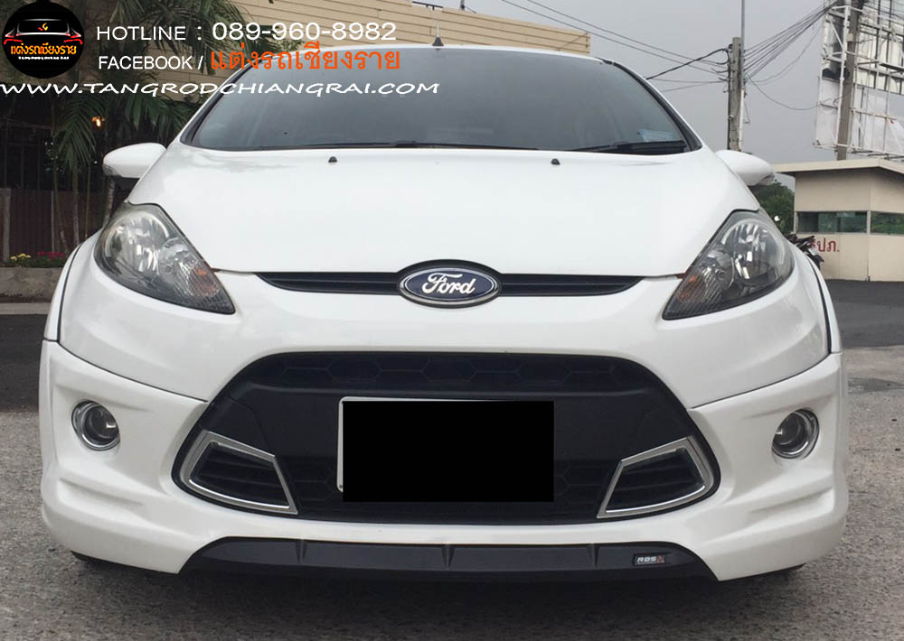 ชุดแต่งรอบคัน RBS Plus Ford Fiesta 5 ประตู