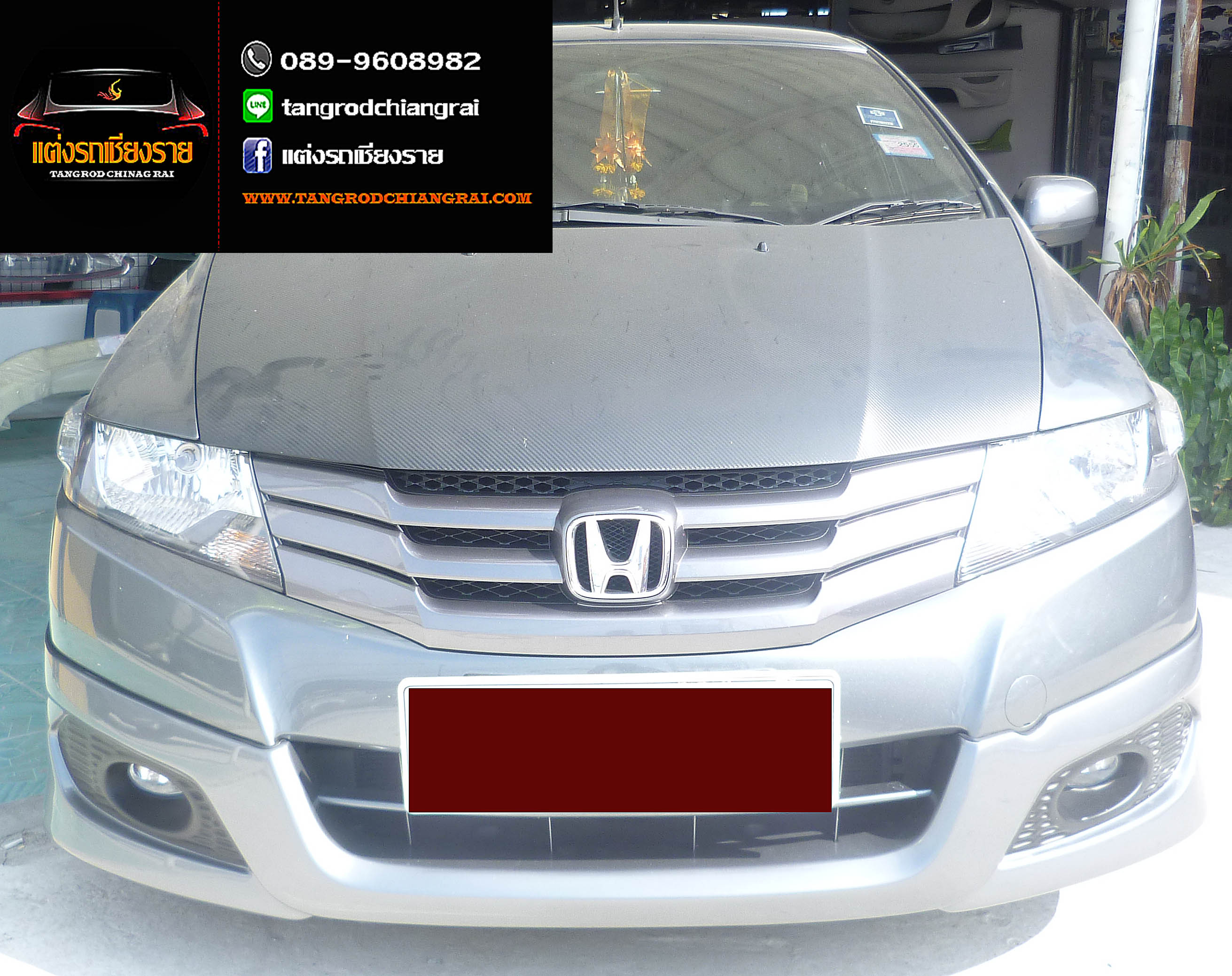 ชุดแต่ง Modulo CITY 2009-2011