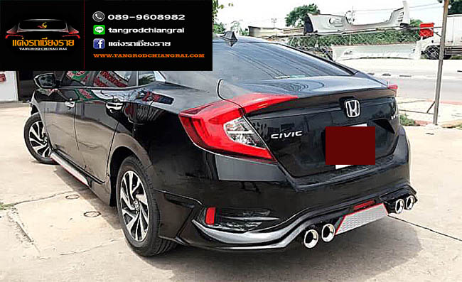 ชุดแต่ง Freeway CIVIC 2016