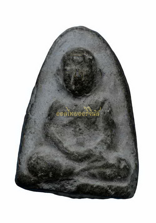 พระหลวงพ่อปาน วัดโคกสมานคุณ เนื้อว่าน 65010921