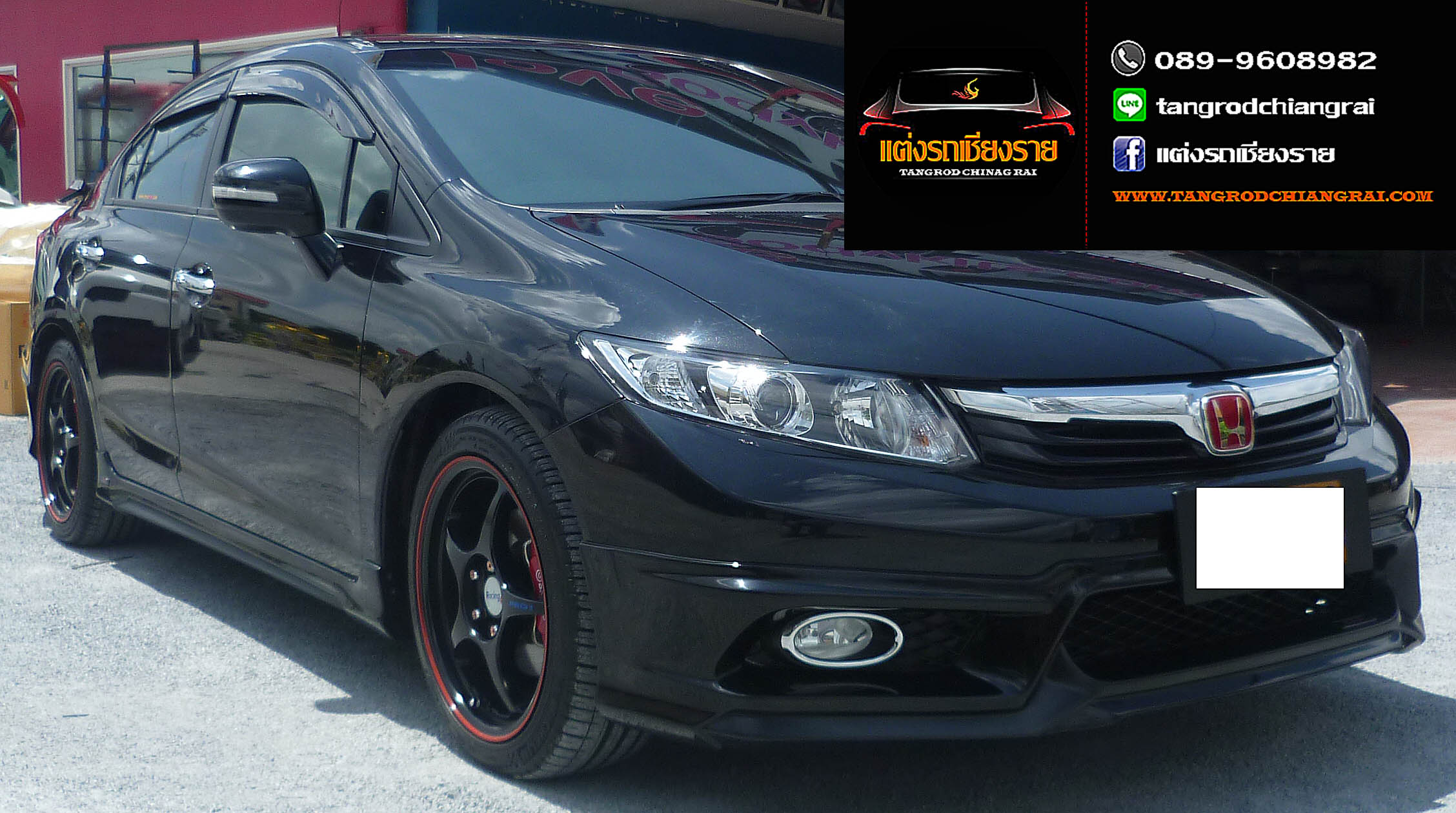 ชุดแต่ง JAP CIVIC 2012