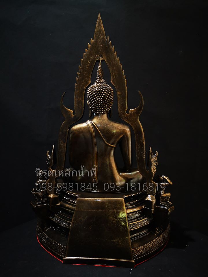 พระพุทธชินราชแร่เหล็กน้ำพี้ 9 นิ้ว