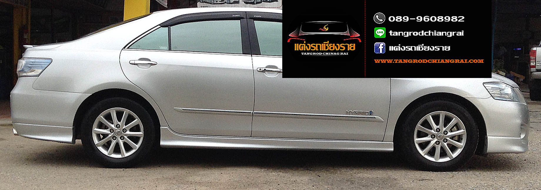 ชุดแต่ง Extremo CAMRY Hybrid