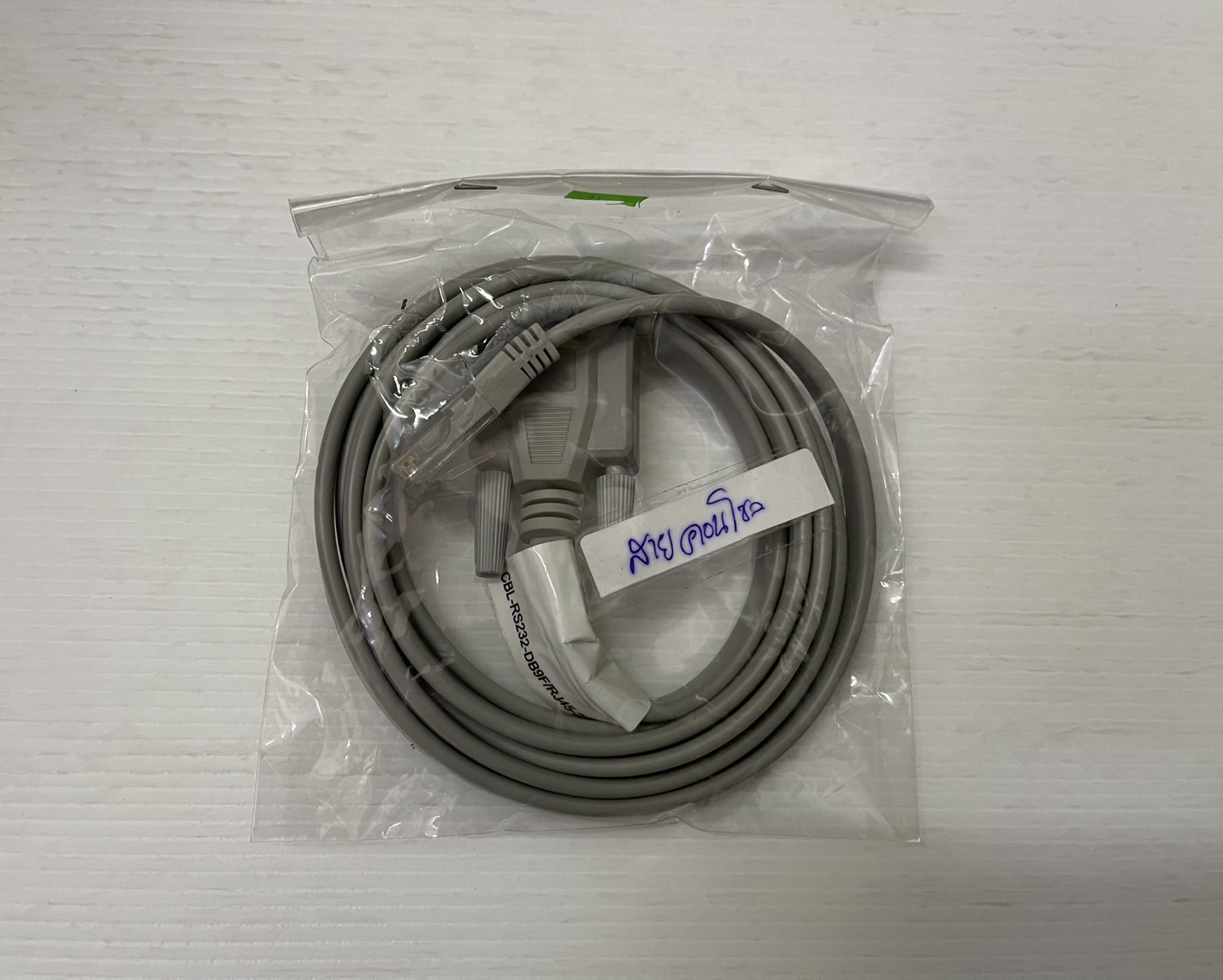 สายแปลง RS232 Female to RJ45 (มี 15 เส้น เลือกกดสั่งซื้อตามภาพ)