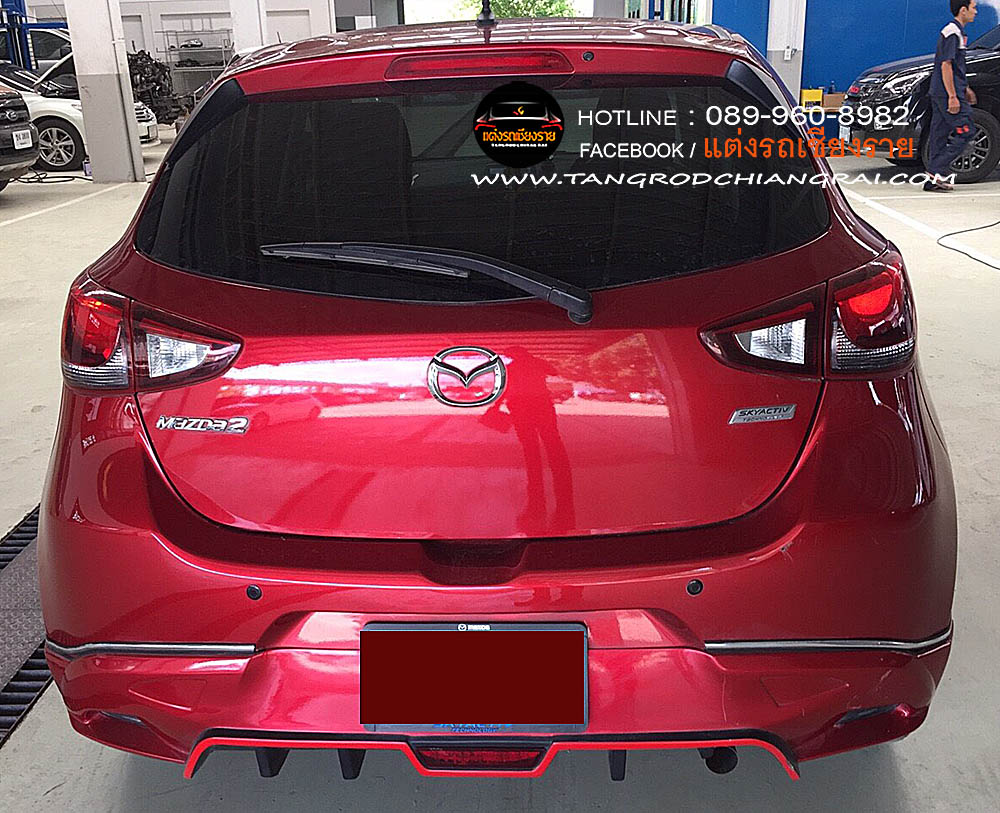 ชุดแต่งรอบคัน KNIGHT SPEED MAZDA 2 5 ประตู SKY ACTIVE 2015-2019