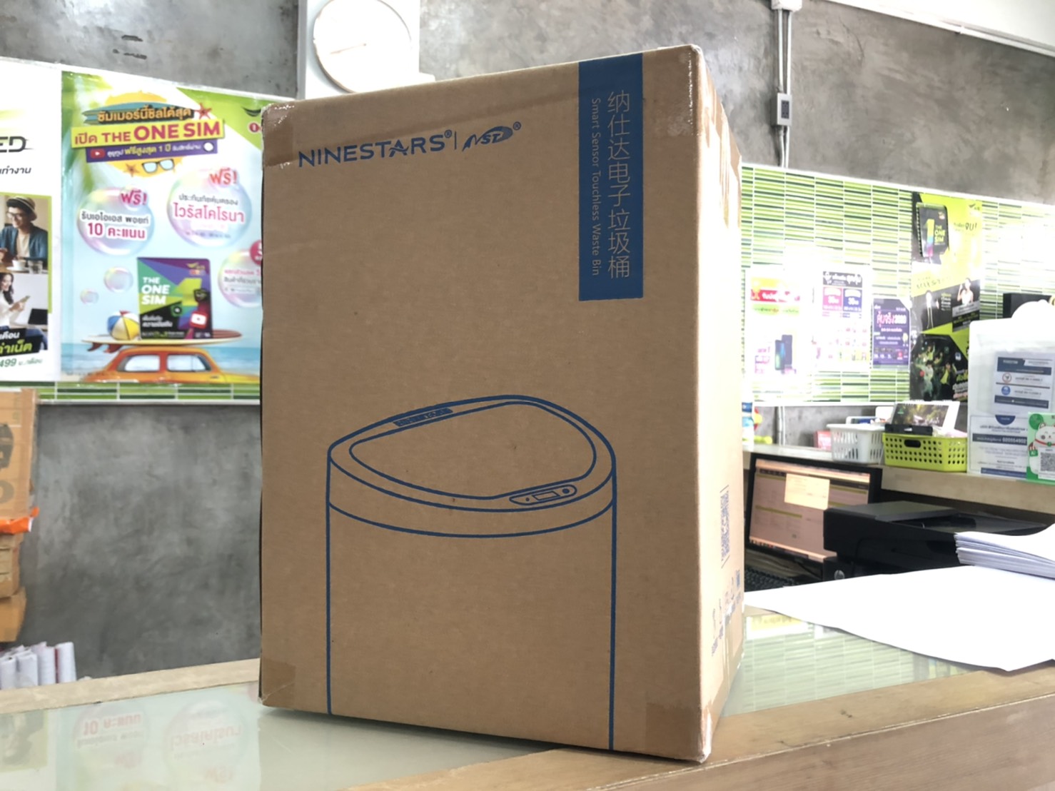 Xiaomi Mijia NINESTARS Smart Trash 10 Liter ถังขยะอัตโนมัติ 1 ลิตร (รับประกันศูนไทย 1 ปี)