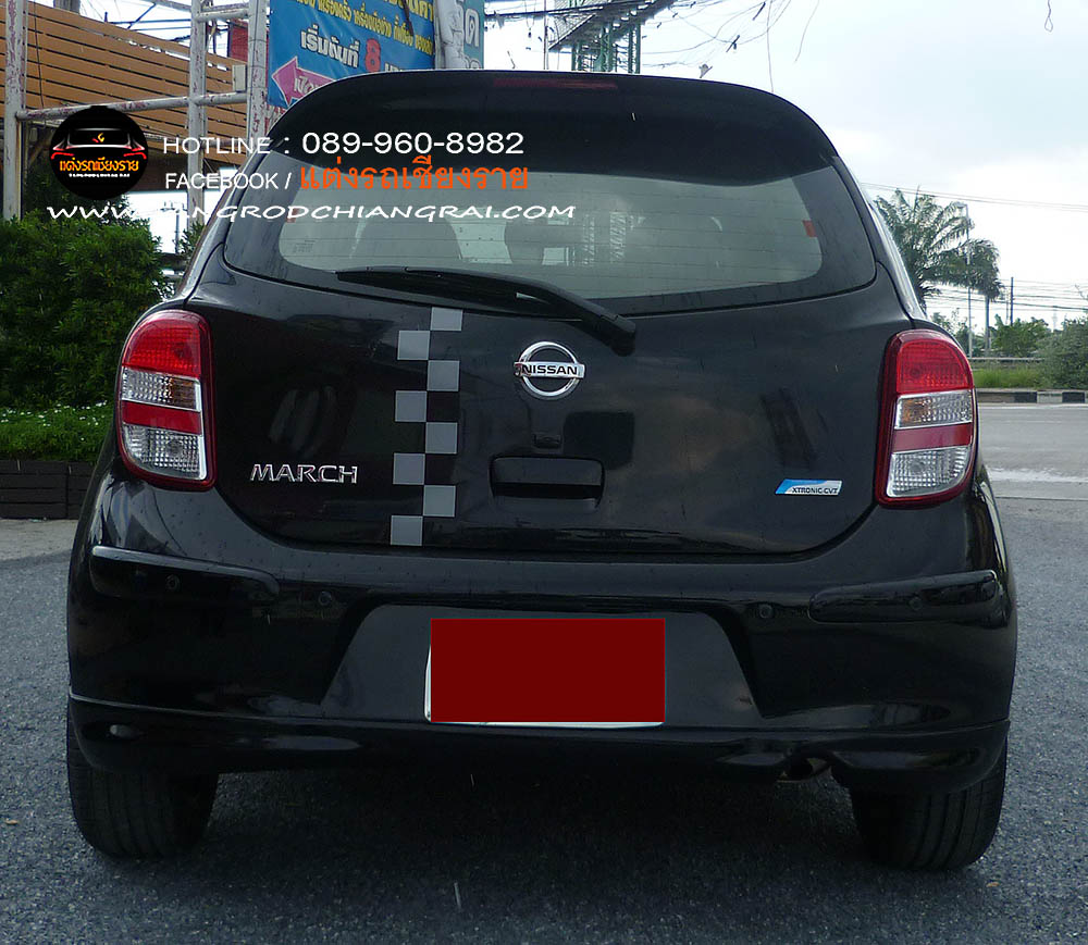 ชุดแต่งรอบคัน ทรงศูนย์ March 2011