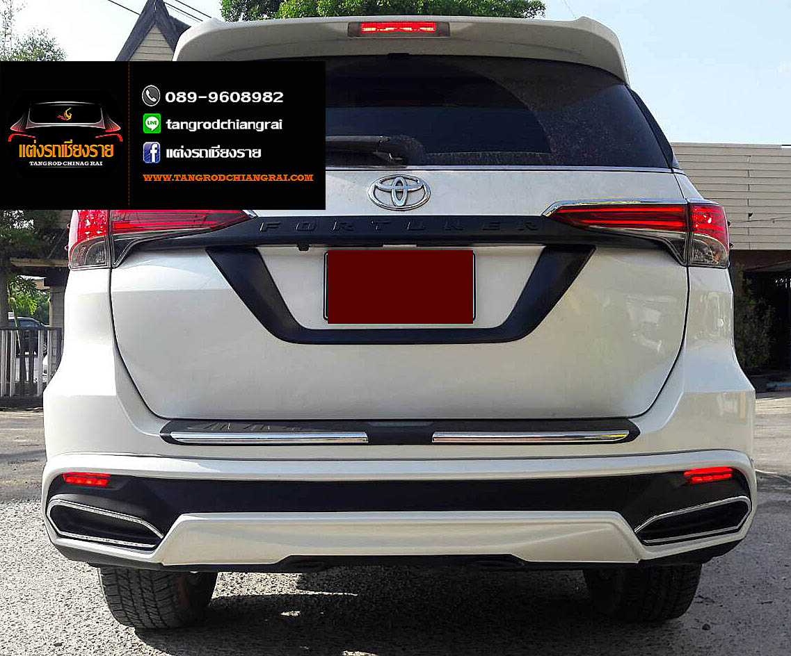 ชุดแต่ง ATIVUS FORTUNER ปี 2015