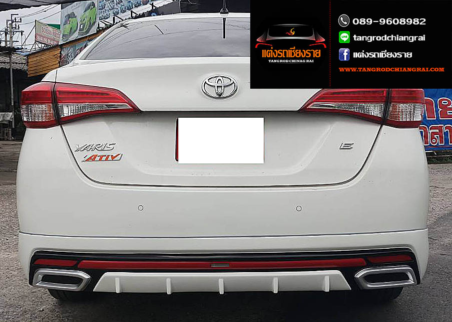ชุดแต่ง LX Mode Yaris ATIV 4 ประตู