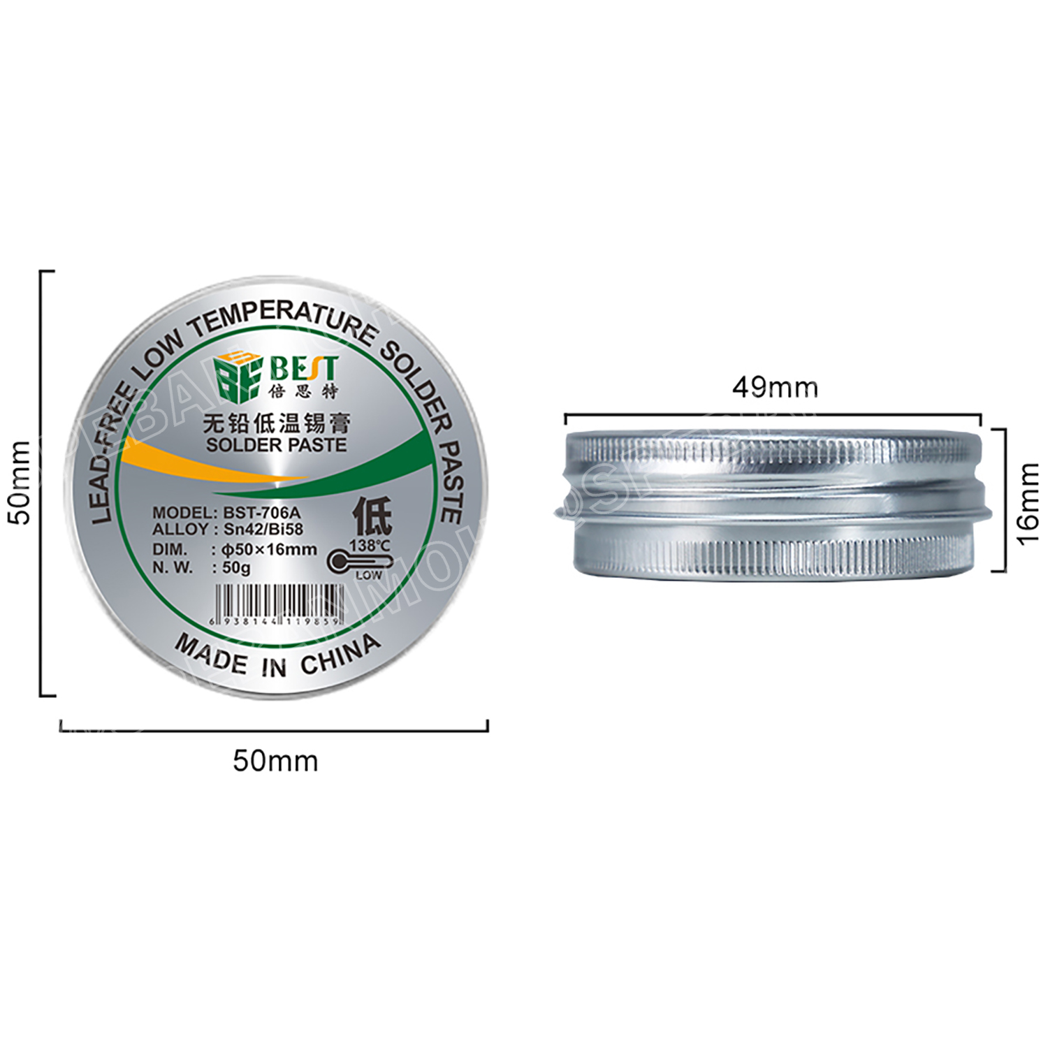 BST-706A ตะกั่วเหลว Soldering Paste ตะกั่วบัดกรี ชนิดเหลว ตะกั่วเหลว 50g 138°C ดีบุก42/บิสมัท58 Sn42/Bi58 Soldering Paste ตะกั่วบัดกรี บัดกรี Soldering Lead ตะกั่วเหลว 138องศาเซลเซียส Leaded Low Temp