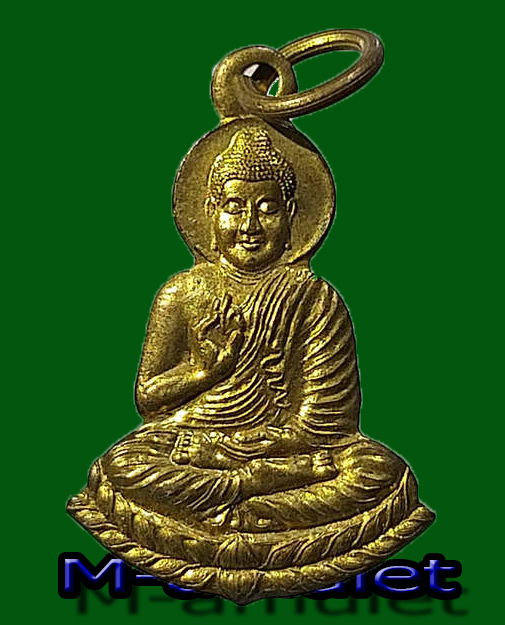 เหรียญตัดชิดพระพุทธเจ้ามหาศาสดาโลกวัดหนองฝ้ายเนื้อทองฝาบาท