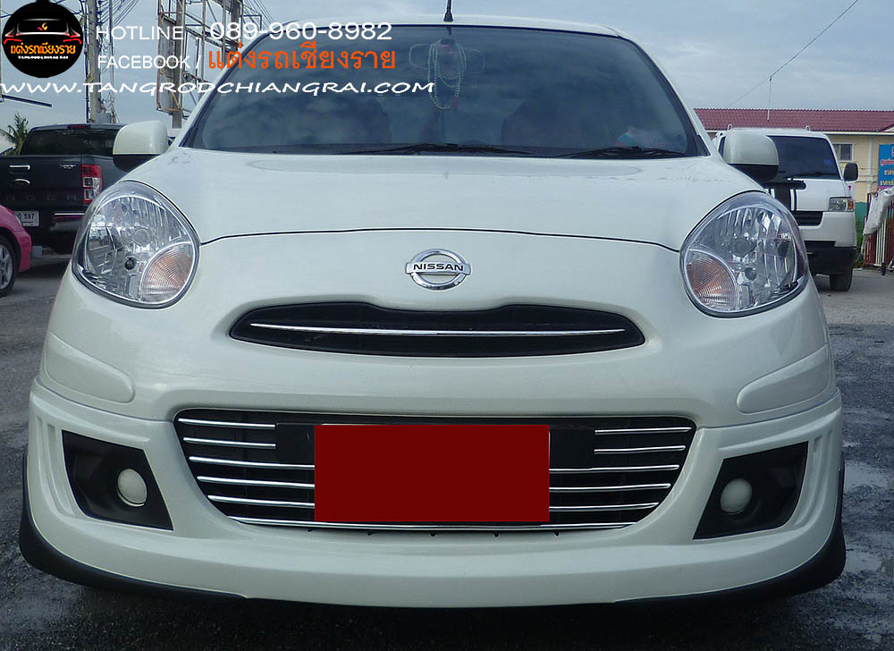 ชุดแต่งรอบคัน Extream V2 March 2011