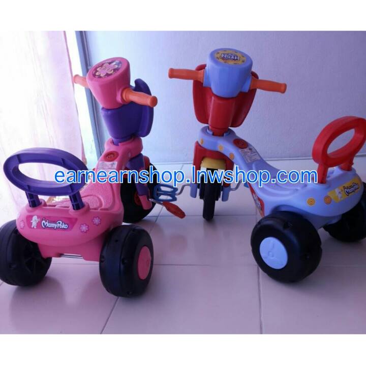 mamy poko cute car รถจักรยานสามล้อ (((ส่งฟรี)))