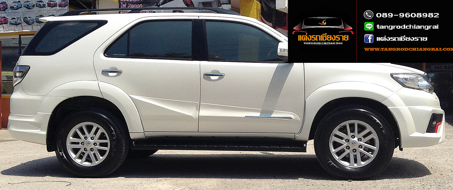 ชุดแต่ง FREEFROM-FX FORTUNER ปี 2012-2014
