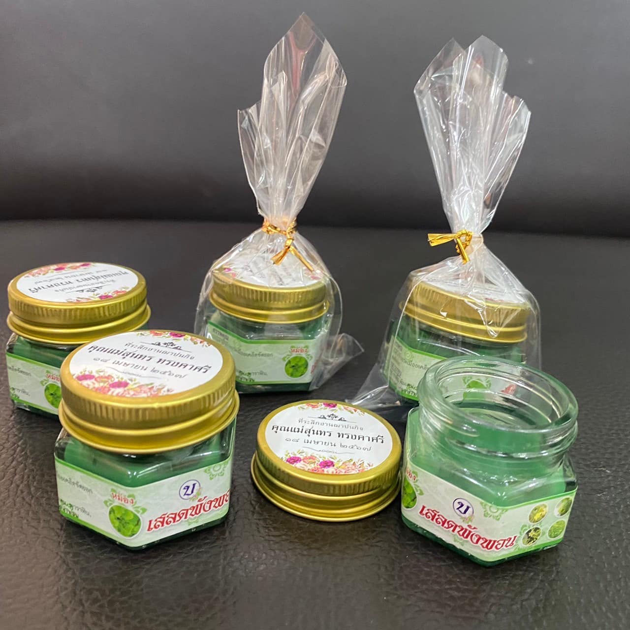 ยาหม่องเสลดพังพอน "เขียวใหญ่"