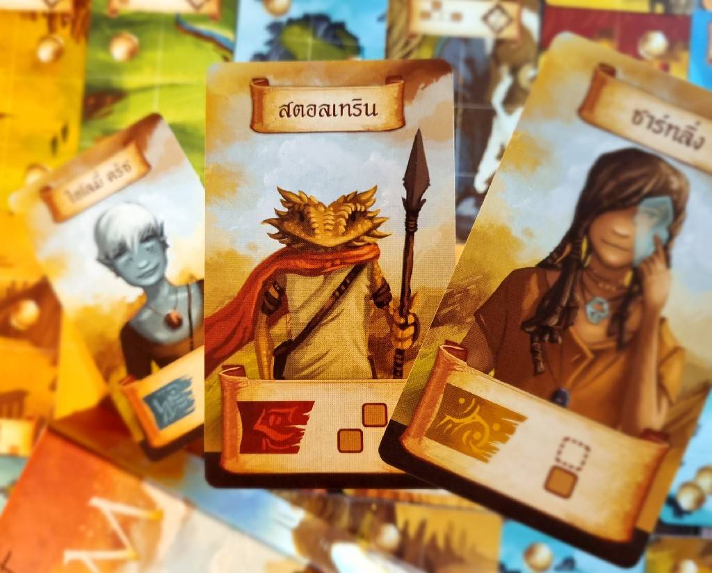 Roam: ท่องแดนนิทรา บอร์ดเกมของแท้