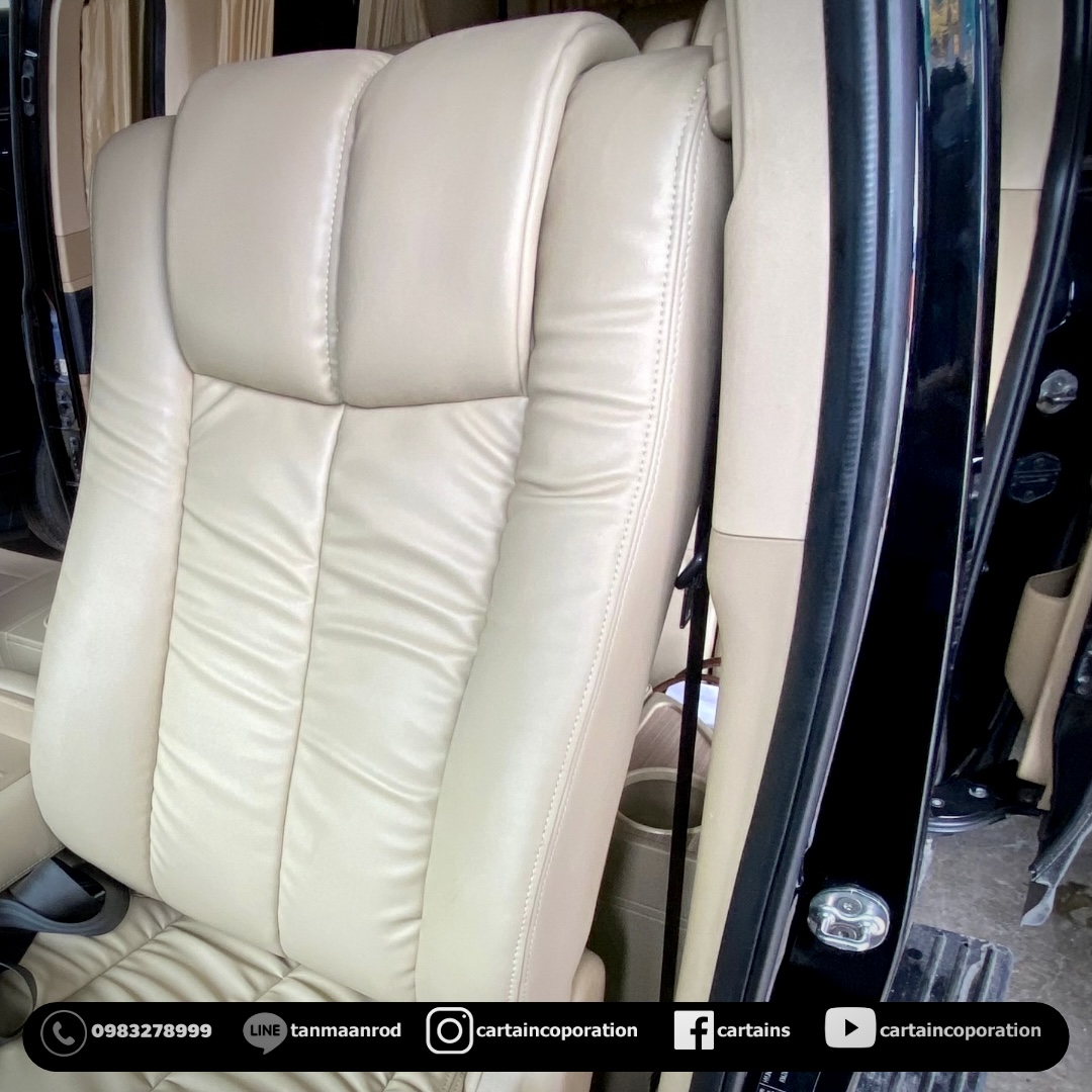 แปลงเบาะหุ้มหนังปรับทรงvipคูคนขับh1