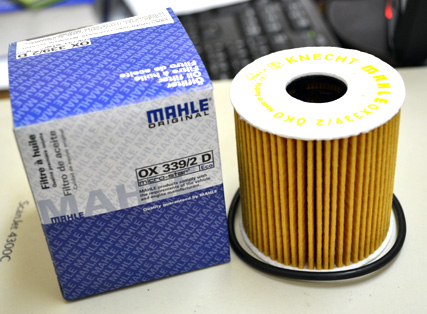 ไส้กรองน้ำมันเครื่อง MINI COOPER R60, R61 ยี่ห้อ MAHLE