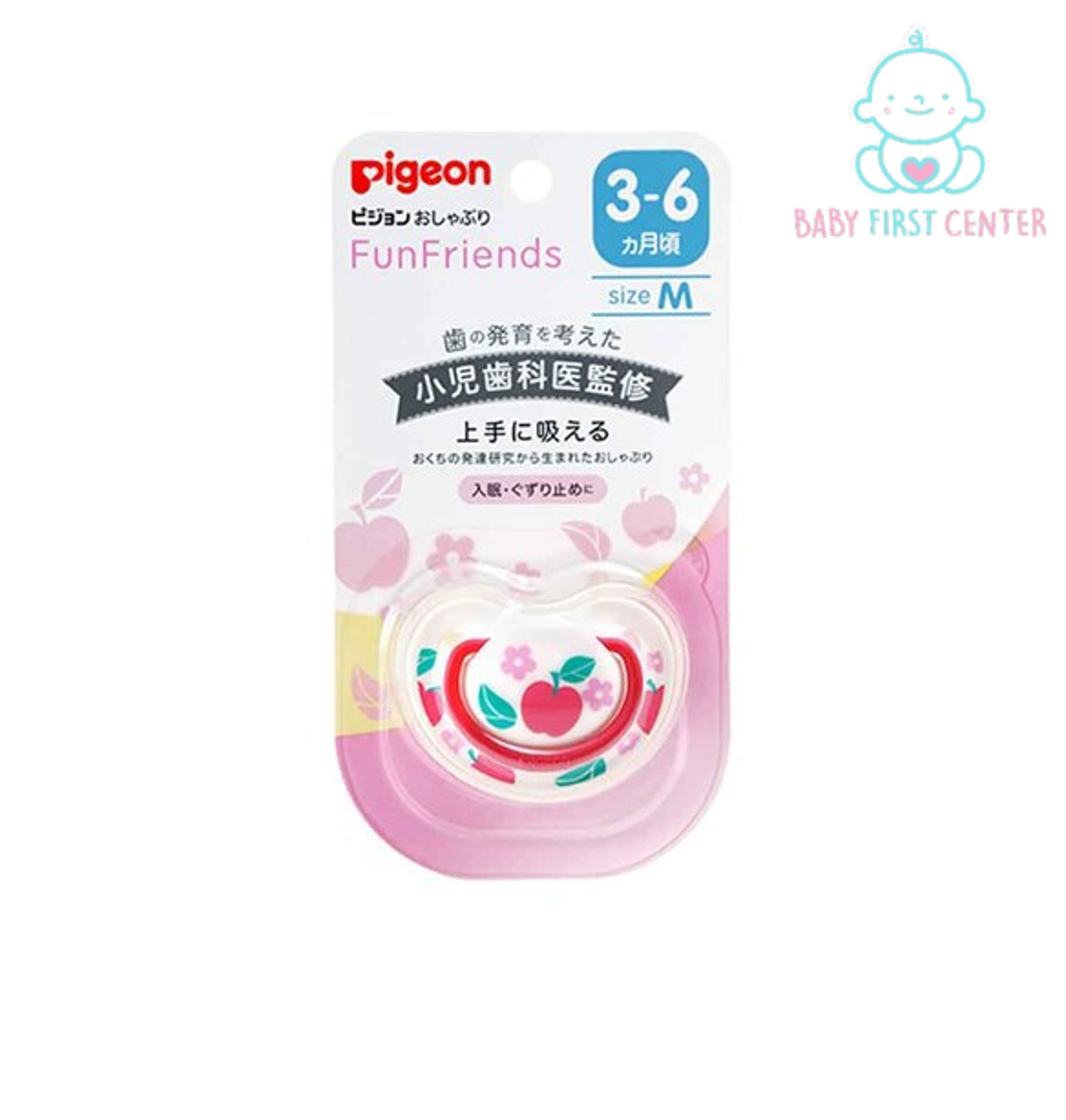 PIGEON จุกหลอกลายดอกไม้ M