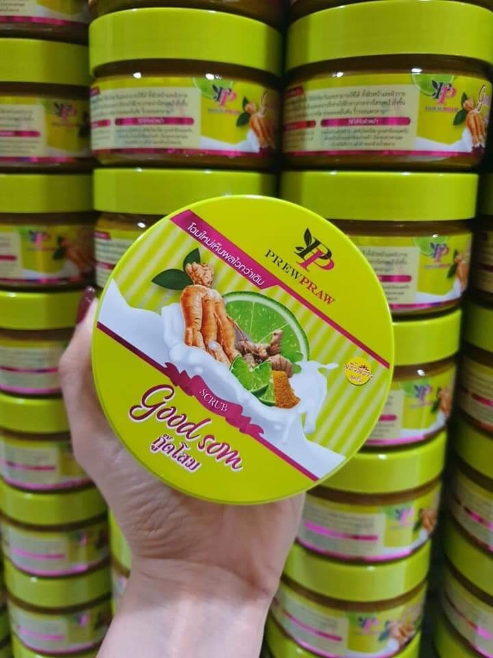โคตรโสมขัดผิว by พริ้วพราว แพ็คเกจใหม่