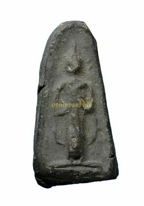 โชว์เป็นตัวอย่าง 65011017