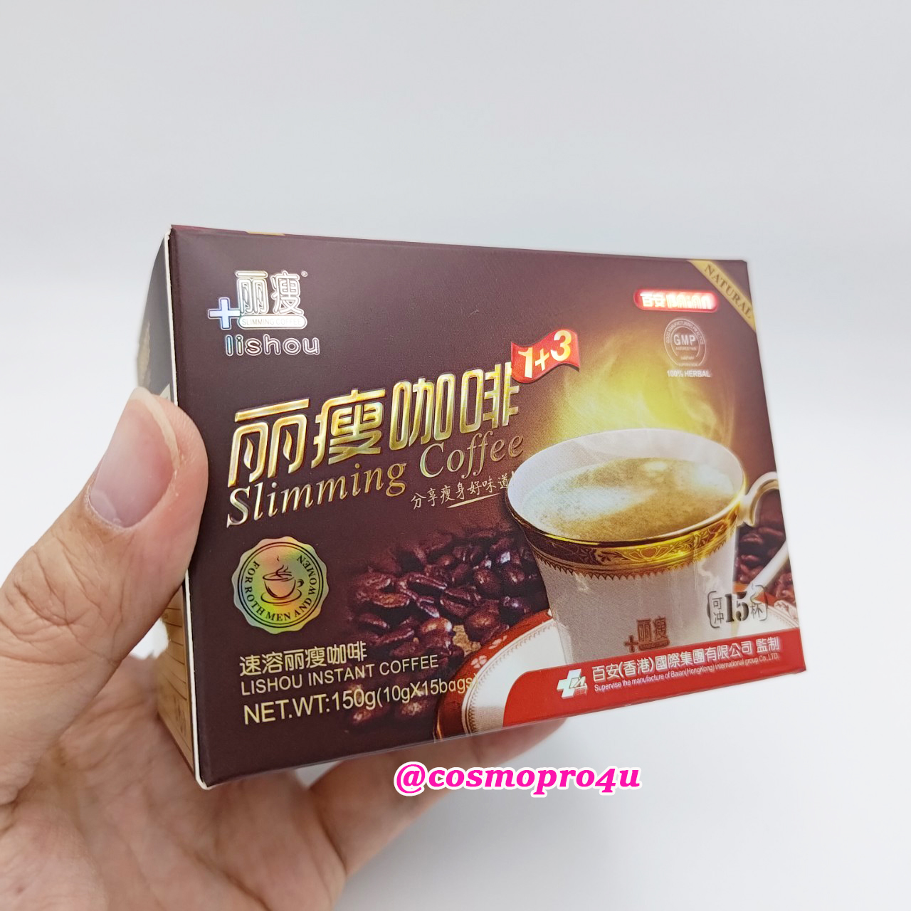 (6กล่องส่งฟรี) กาแฟลิโซ่ ของแท้ (นำเข้า) รุ่นขอบแดงสติกเกอร์มังกร ลดน้ำหนัก ลดไขมัน ลดความอ้วน กระชับสัดส่วน ลดความอยากอาหาร ลดเยอะ ลดเร็ว กล่อง15ซอง