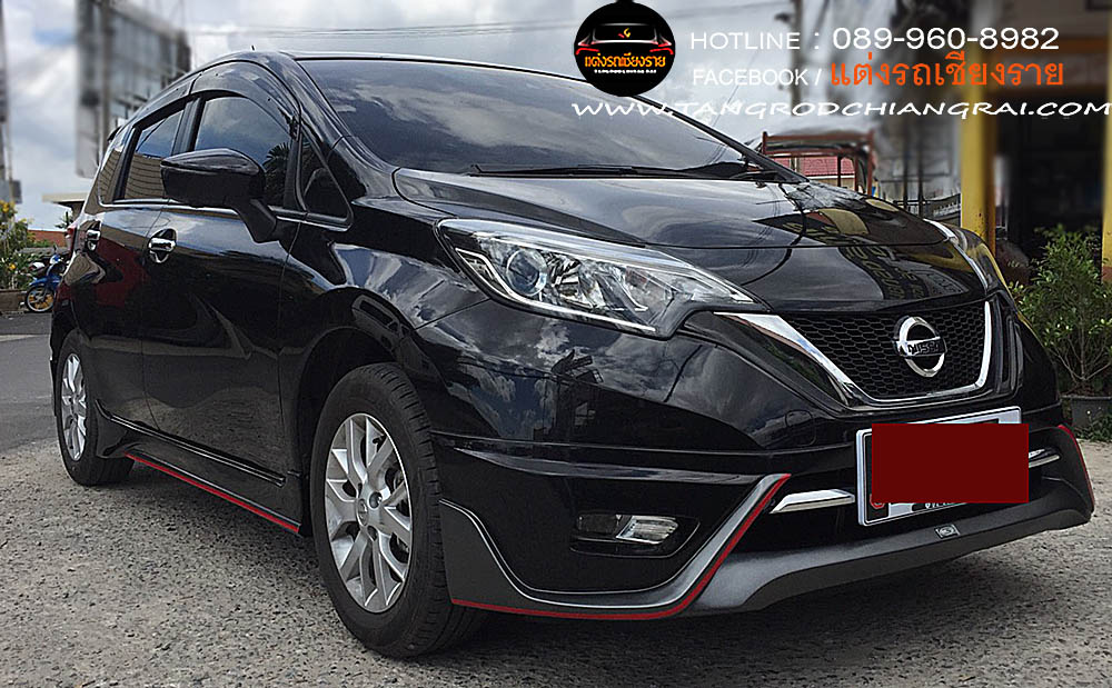 ชุดแต่ง Artimo NISSAN NOTE
