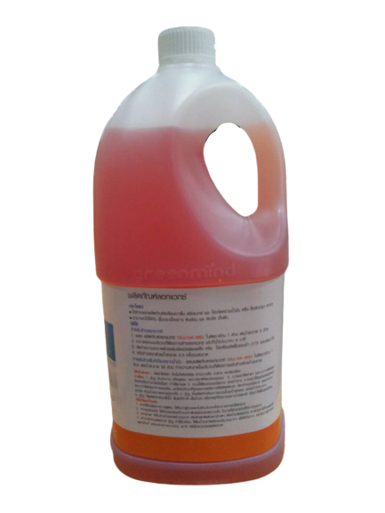 กรีนมายด์ สตริป น้ำยาลอกแวกซ์ 3.8 L 4 แกลลอน ใช้ล้างลอกเคลือบเงาพื้น หรือแวกซ์ ใช้ขจัดคราบน้ำมันและสิ่งสกปรกต่าง ๆ