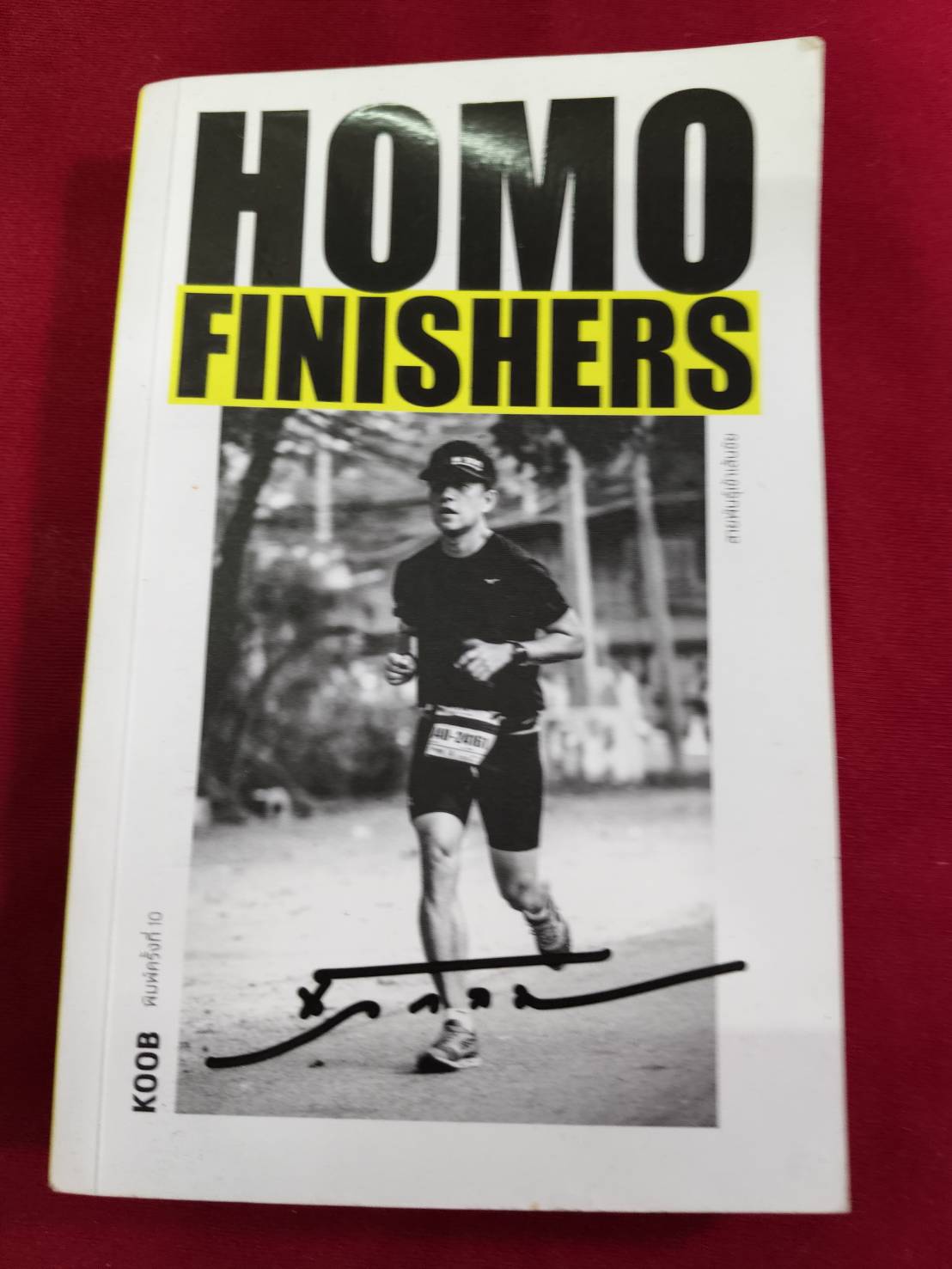 HOMO FINISHERS นิ้วกลม