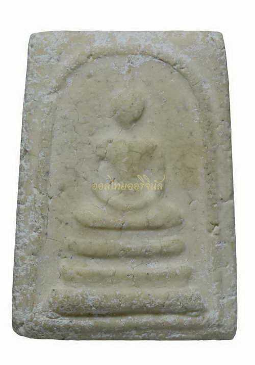 +พระสมเด็จ พิมพ์ใหญ่ วัดประสาทบุญญาวาส ปี2506 กรุงเทพ 65010423