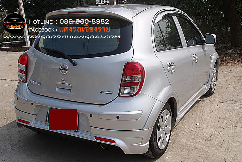 ชุดแต่งรอบคัน Euro Sport Limited March 2011