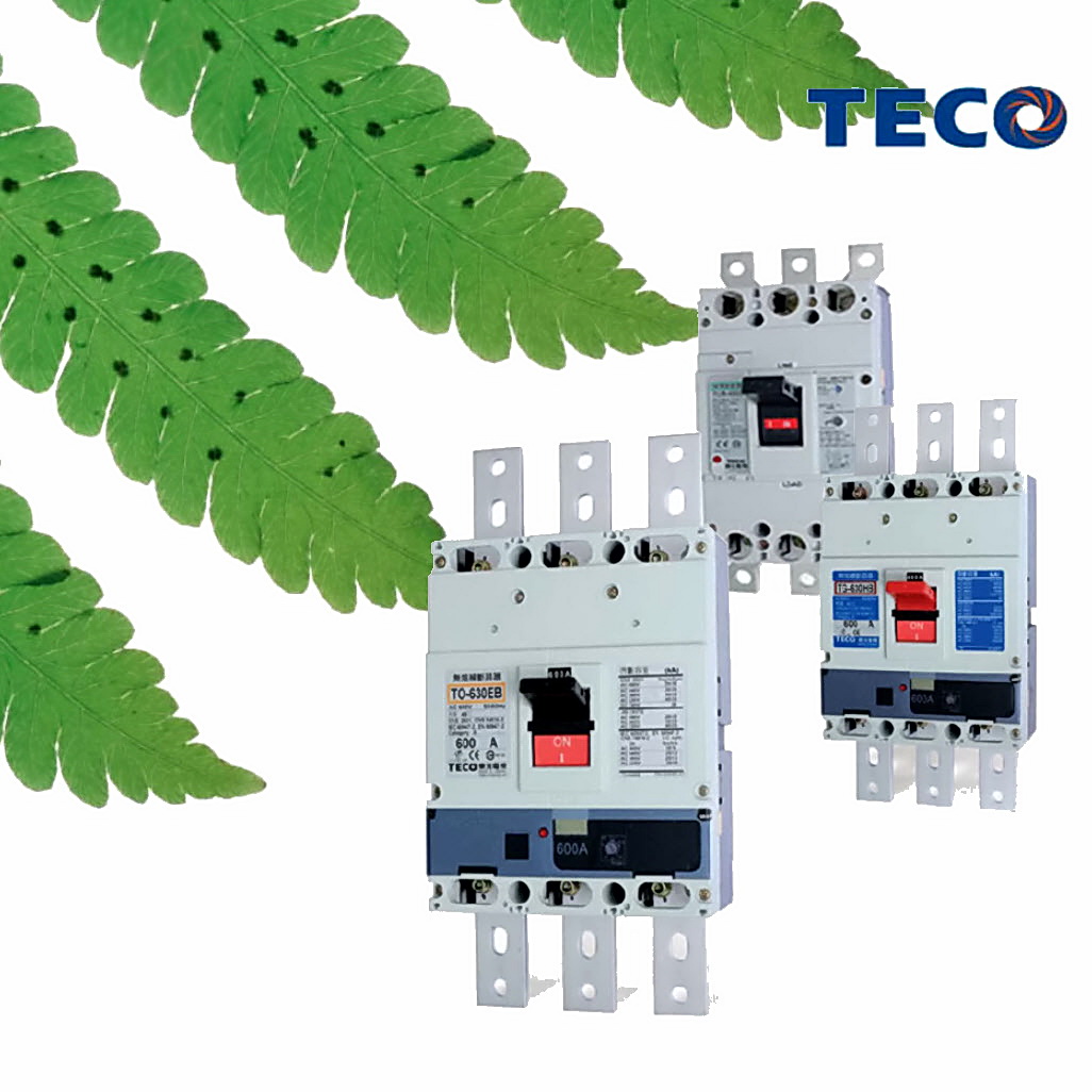 เซอร์กิตเบรกเกอร์ MOLD CASE CIRCUIT BREAKER (MCCB) (TECO) รุ่น TO series, TG series, TE series