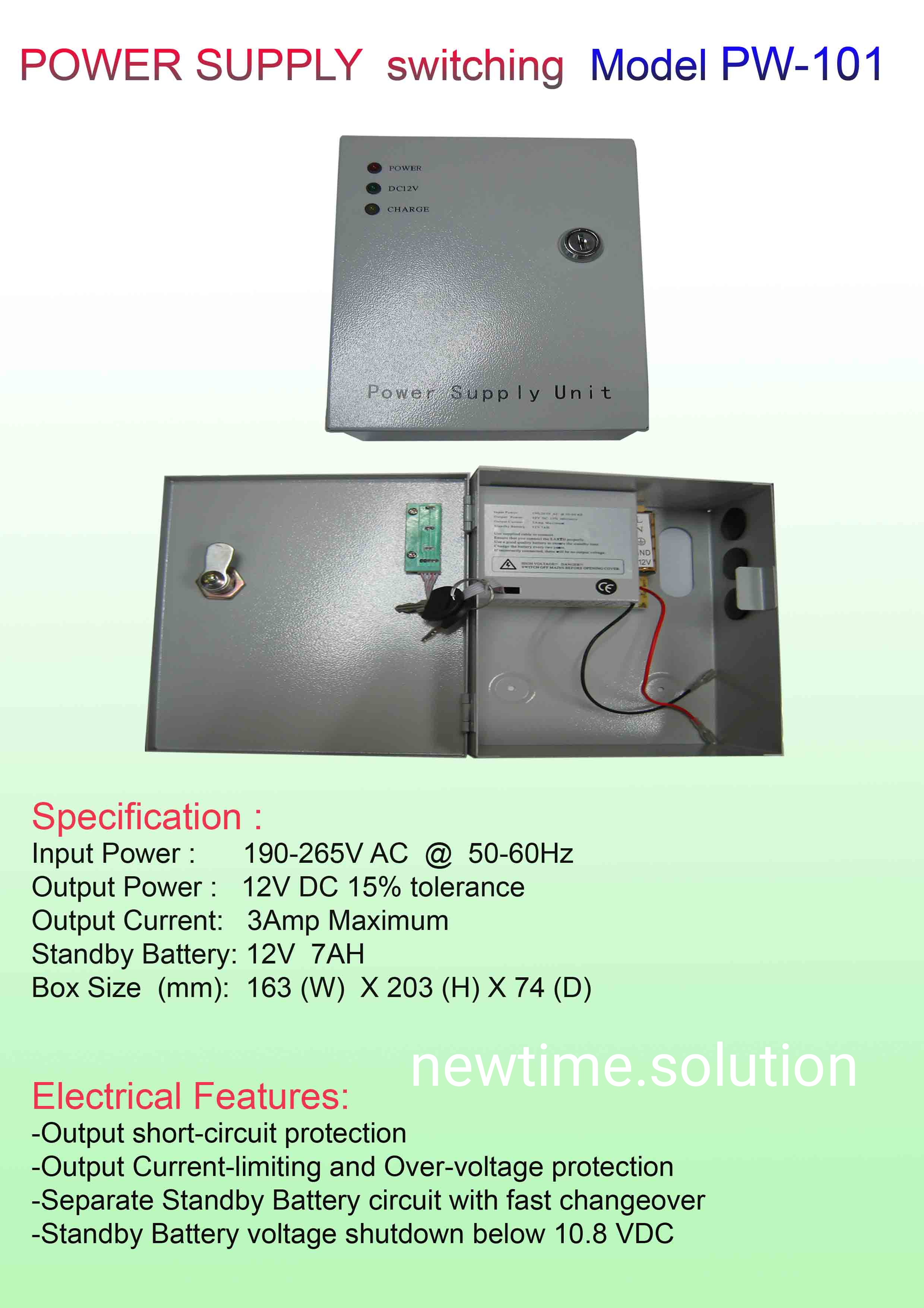ตู้เพาเวอร์ซัพพลาย POWER SUPPLY 12V 3A