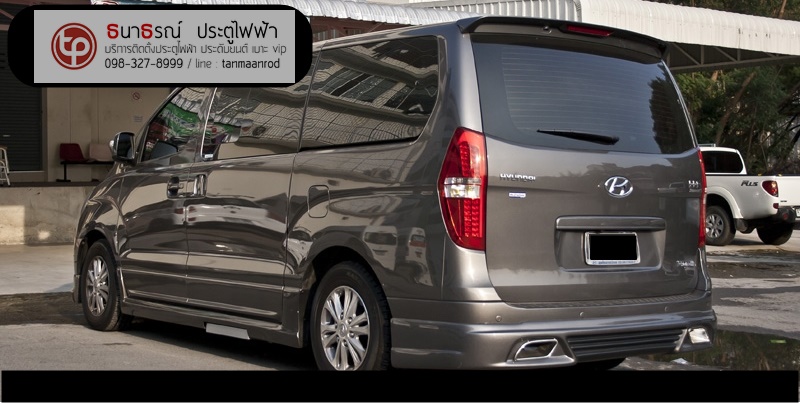 ไฟท้าย LED รถยนต์ฮุนได HYUNDAI H-1 STAREX OEM A