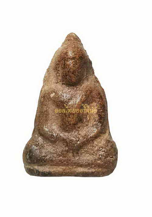 พระร่วงนั่ง กรุน้ำ วัดมหาธาตุ เนื้อดิน สุโขทัย b62070204-1
