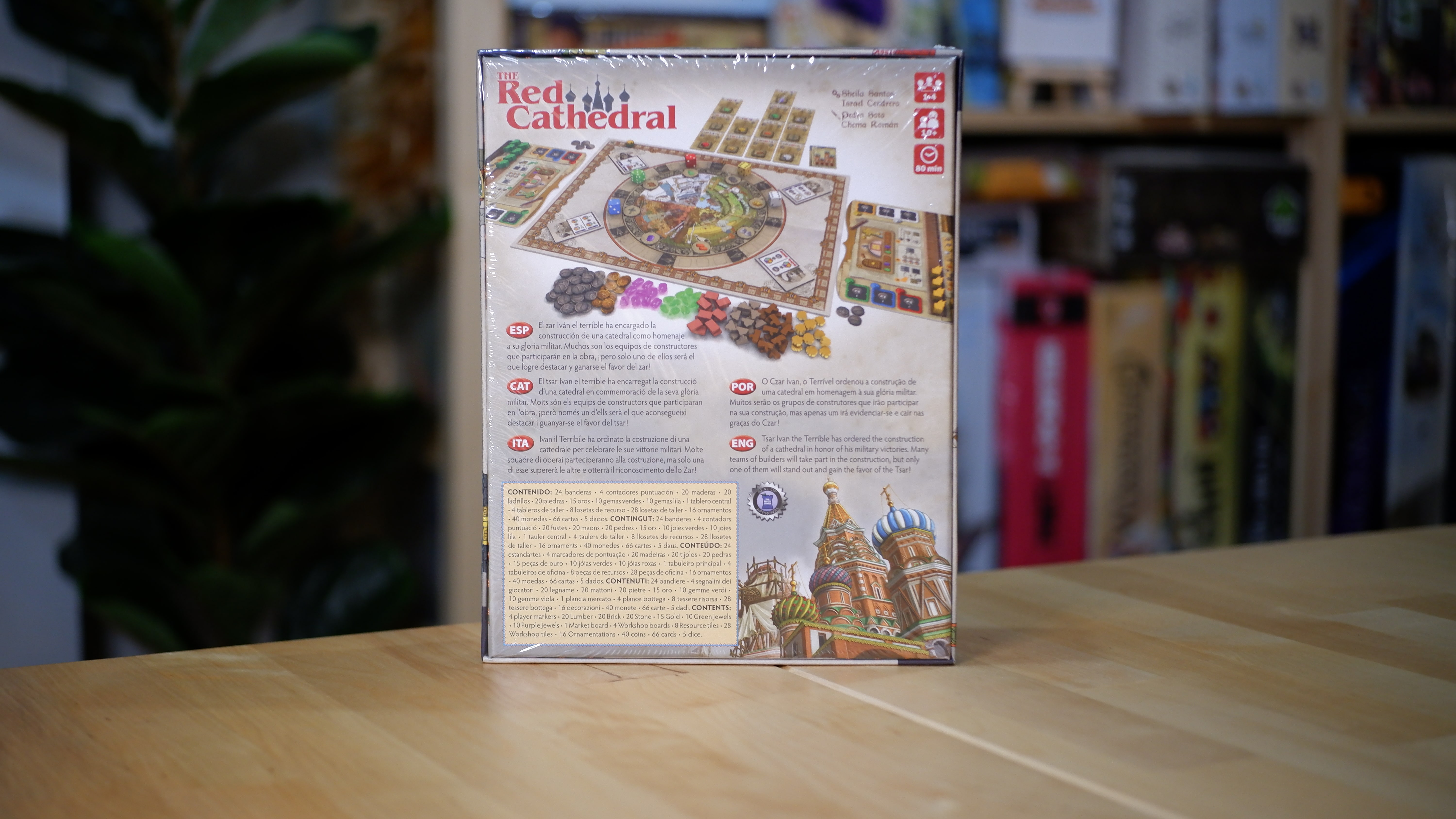 Red Cathedral บอร์ดเกม ของแท้