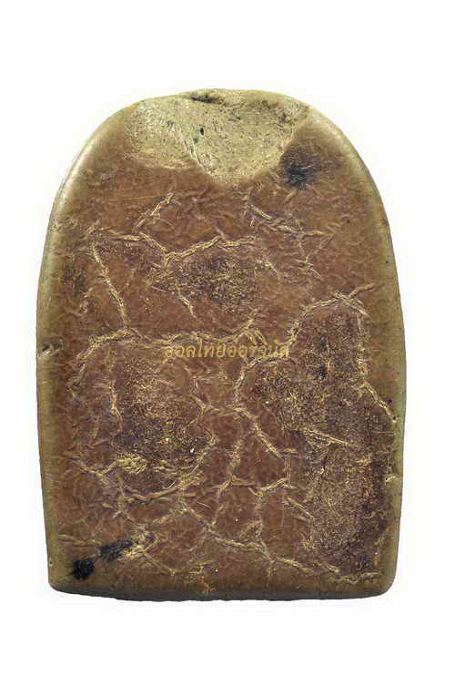 หายากมาก.....พระซุ้มเถาวัลย์ วัดชนะสงคราม เนื้อผง กรุงเทพ 63072733